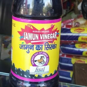 Jamun Sirka