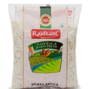 Rajdhani Poha 500G