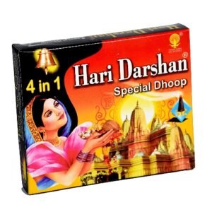 Hari Darshan 4-in-1 Dhoop
