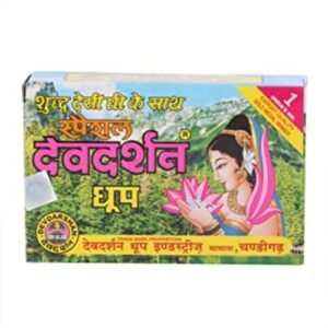 Dev Darshan Spl. Doop