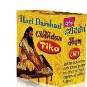 Hari Darshan Chandan Tikka
