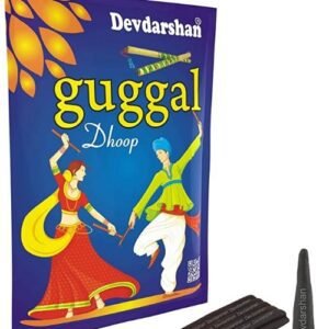 Dev Darshan Googal Dhoop